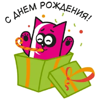 💝