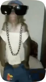 😎