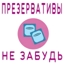 😊