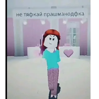 🥀