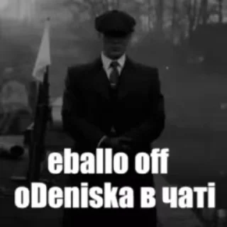 😎