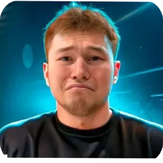 🥺