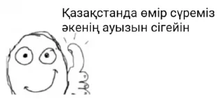 👍