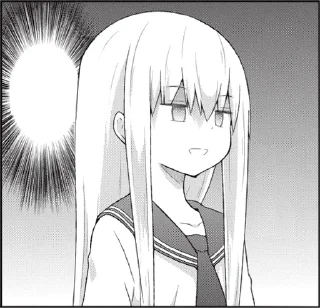 😨