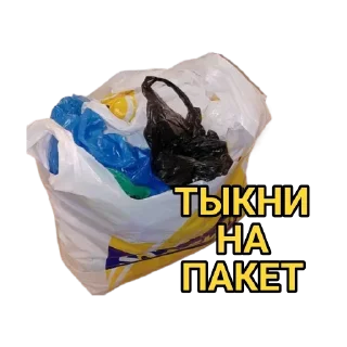 🛍