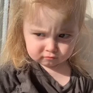 😤