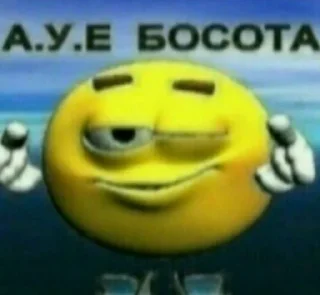 🔝
