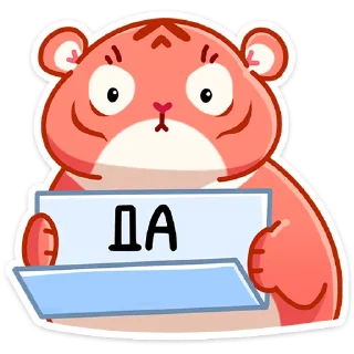 👍