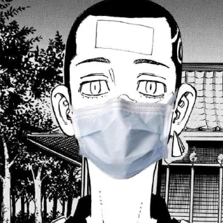 😷