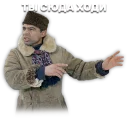 🔜