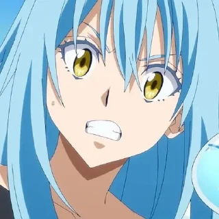 😨