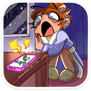 😱