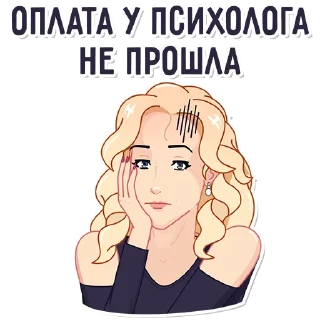 🤦‍♀️