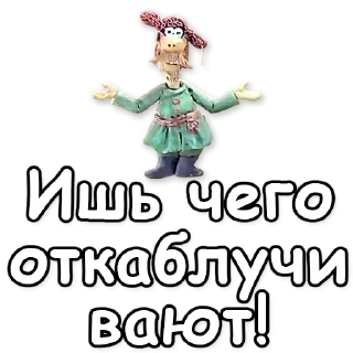 💪