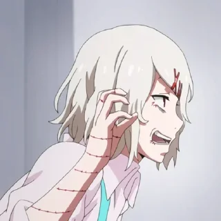 🔪