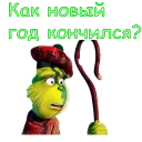 😫