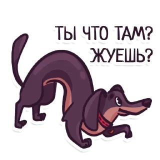 ❓