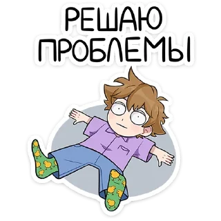 ⭐