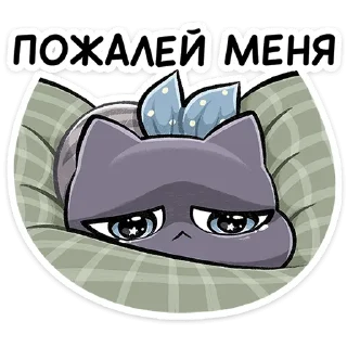 😔