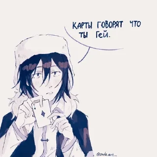 🍷