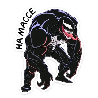 💪