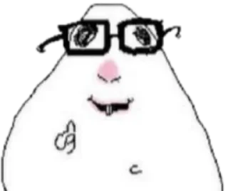 🤓