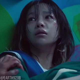 😶