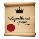 📜