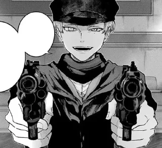 🔫