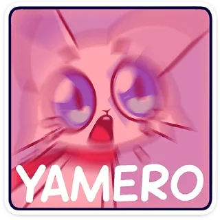😱