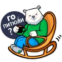 ☕️