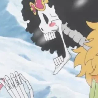 💀