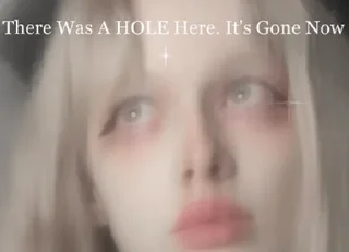 🥲