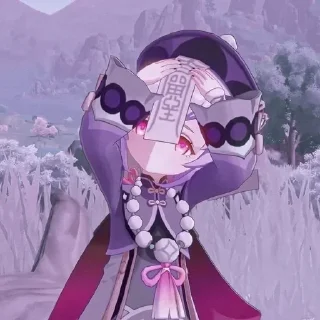 ❄