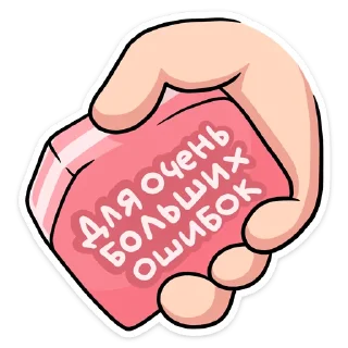 🙅‍♂️