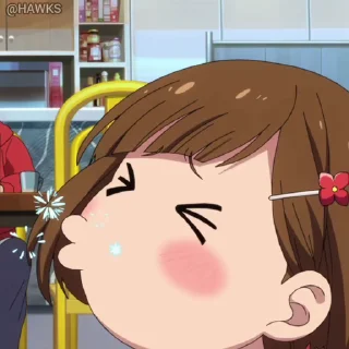 😚