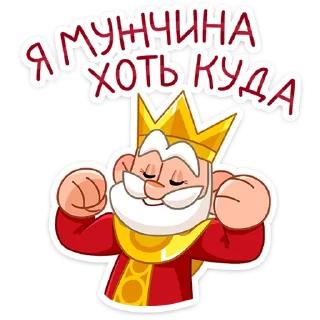 💪