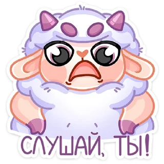 😠