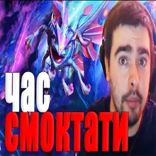 🇺🇦