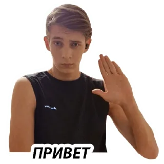 👋