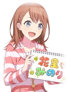 🍣
