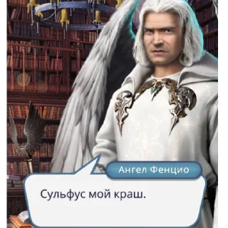 😇