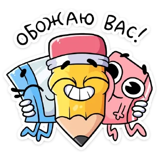 🤗