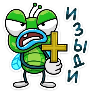 📿