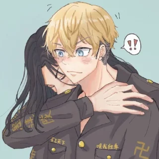 😳