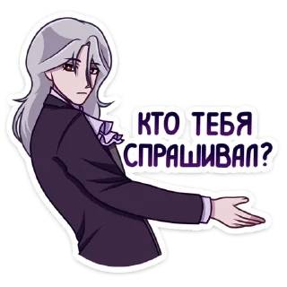 ❓