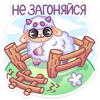 😊