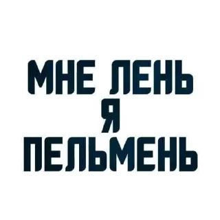 😑
