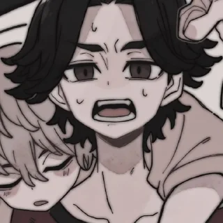 😰