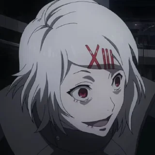 🔪